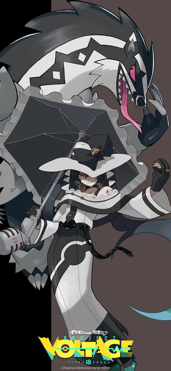 얘드라 포케미쿠 사이트에서 고화질 웰페이퍼랑 아이콘 배포하는 거 알고 있니?
다들 늦게 알아서 나처럼 손해보는 일 없도록 해
난 이거 출력해서 다꾸할 거란다

project-voltage.jp/special.html