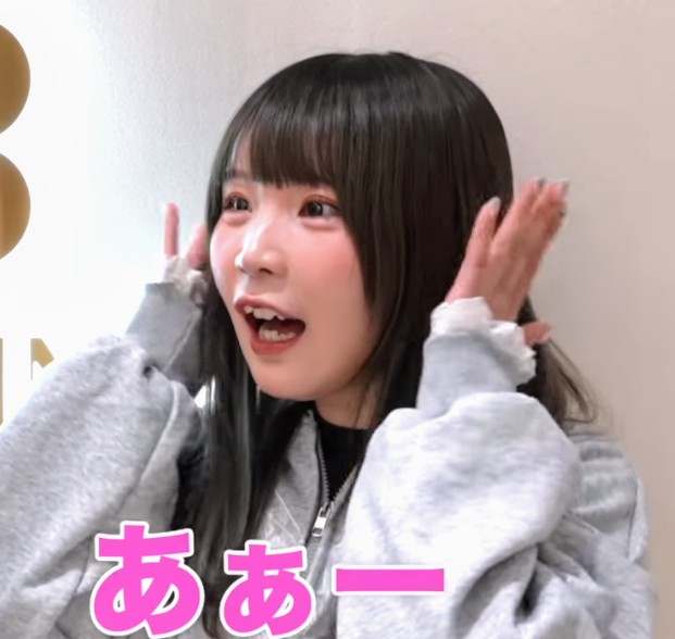 そろそろ寝ますー😑
明日から日本海側は大雪になりそうだとか😳
週末のパチイベの新潟は大丈夫かしら😳
あまり無理しないようにしてくださいね😅
それではおやすみなさいです🫡