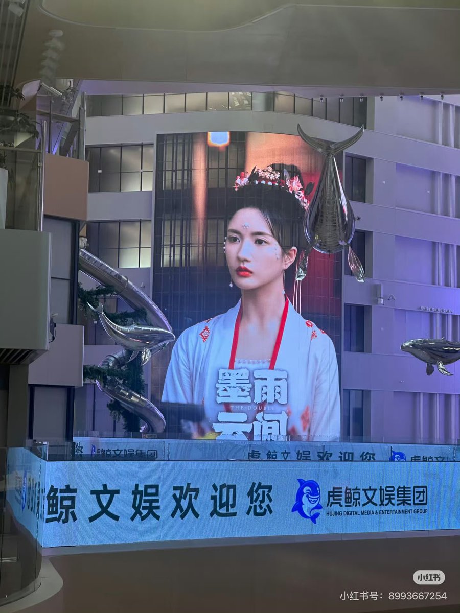 Allcbizmelons's tweet image. #LiuXiening signed with Hujing (Orca Entertainment)