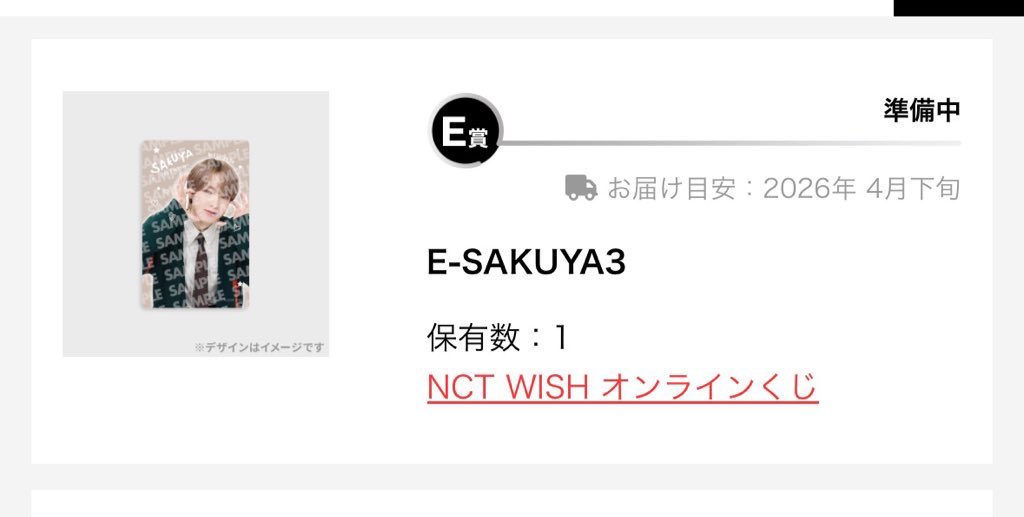 取引垢 tweet media