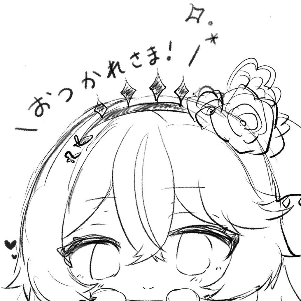 本日も.ᐟ.ᐟ

描いては消してを繰り返して作業が何故か進まないdayが続いている、魔界全土をトーイツしている大魔王より