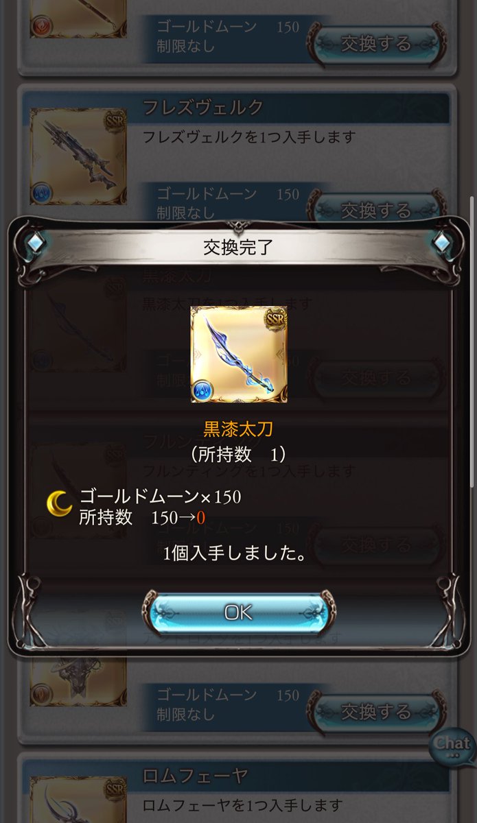 9zEgbf's tweet photo. これで高難易度頑張ります。 https://t.co/H1ebGAmwGj