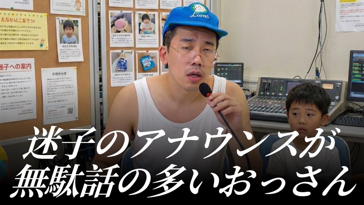 あとむ (@0210atomu) / Posts / X