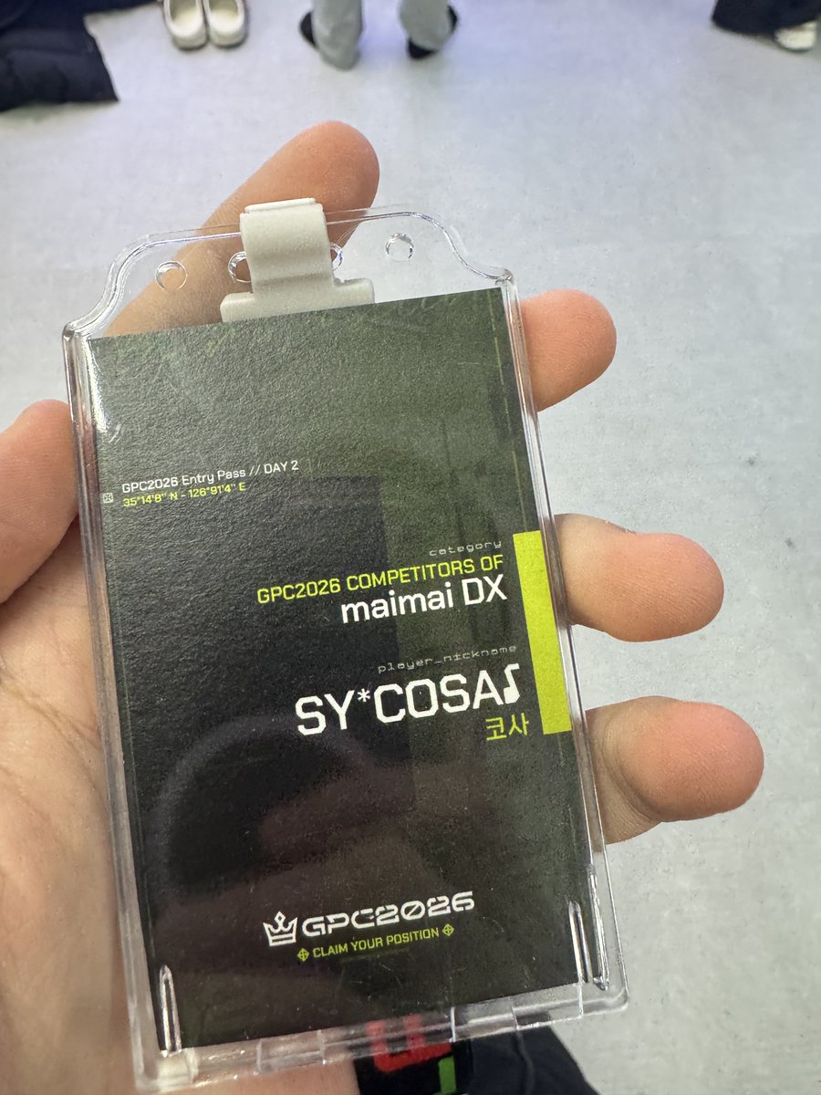 SY_cocosa's tweet image. #리듬게임_𝕏친소 #리듬게임_트친소 #GPC2026

안녕하세요 GPC2026 마이마이 부문 선수로 처음 참가해보고 여러 사람을 만나보기도 해서 트친소 올려봐요

마이마이랑 츄니즘 주력으로 하구요 사볼은 요즘은 안 하긴 하는데 가끔 해요

태릉 빗연 자주 다니고 노량진이랑 천안은 지인보러 가끔 다녀요!