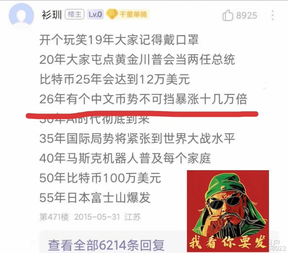 开心十三张开挂到底是真的假的(了解+葳:6626  8057)开心十三张开挂透视辅助.开心十三张作弊外挂.微乐麻将-《最强辅助》透视.选牌.控制好牌率.mcu