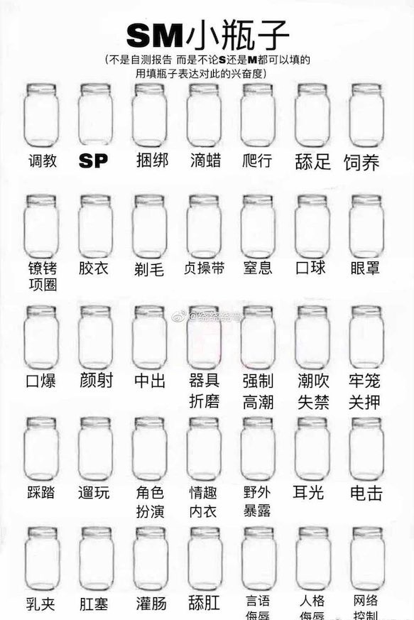 浅绛 tweet media