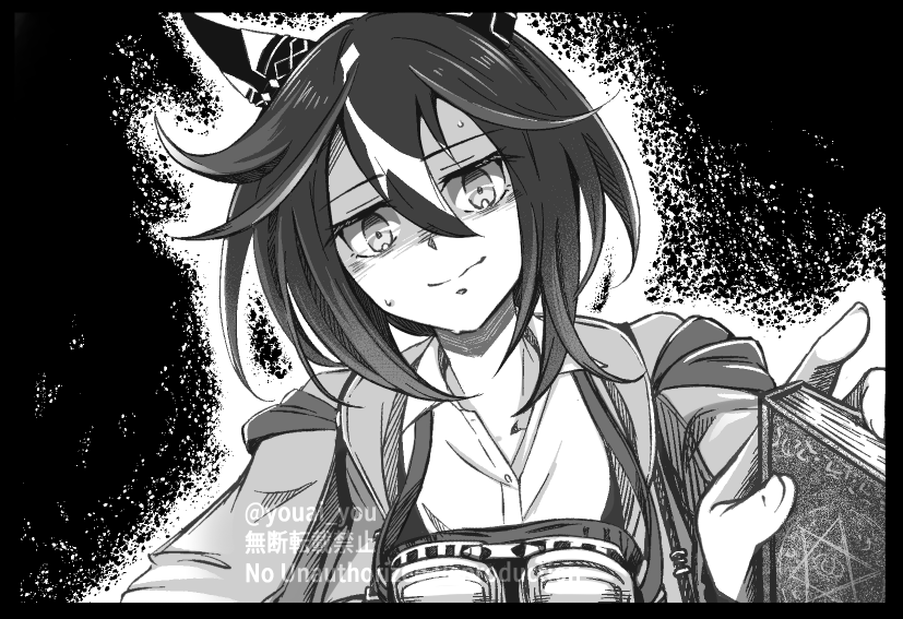 プリステ45R(3/29開催)に申し込みさせていただいております！
新刊はステゴの漫画本（クトゥルフ神話的要素あり）を予定…！！！