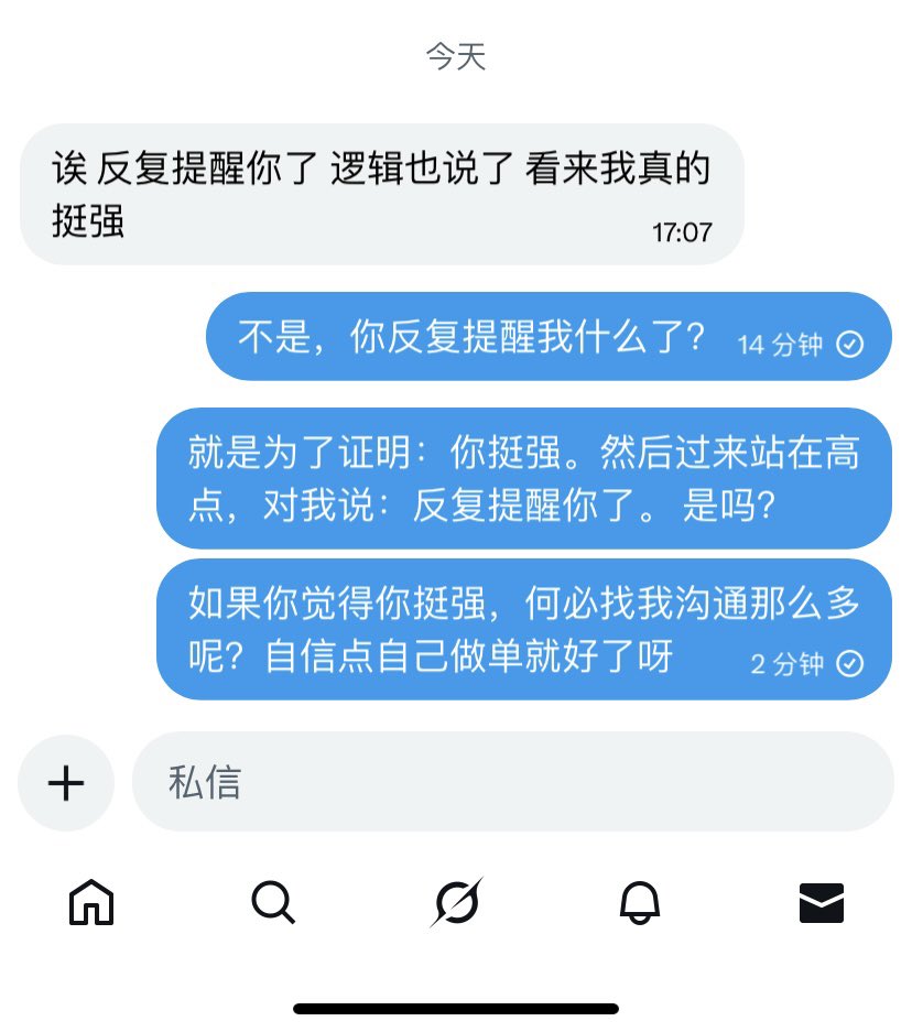 熹米周期轮动🌐 tweet media