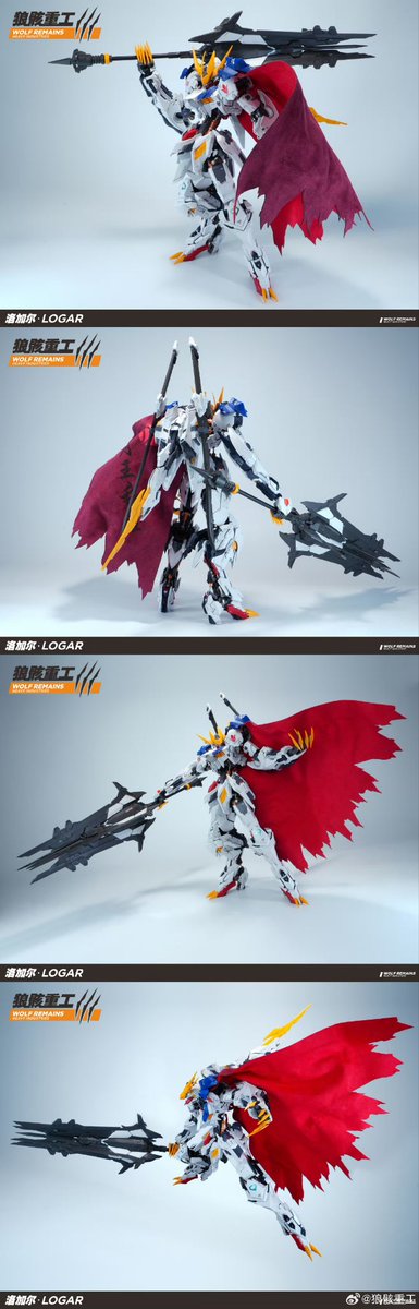 KRW_KRW_KRW's tweet photo. wolf remains heavy industries
Logar
1/60  metal frame plastic model kit barbatos lupus rex
frame about 500g
weapon about 58cm
height:34cm
parts 800+
give cloak
299RMB(CNY)
2026February https://t.co/bq0cKhDyqL