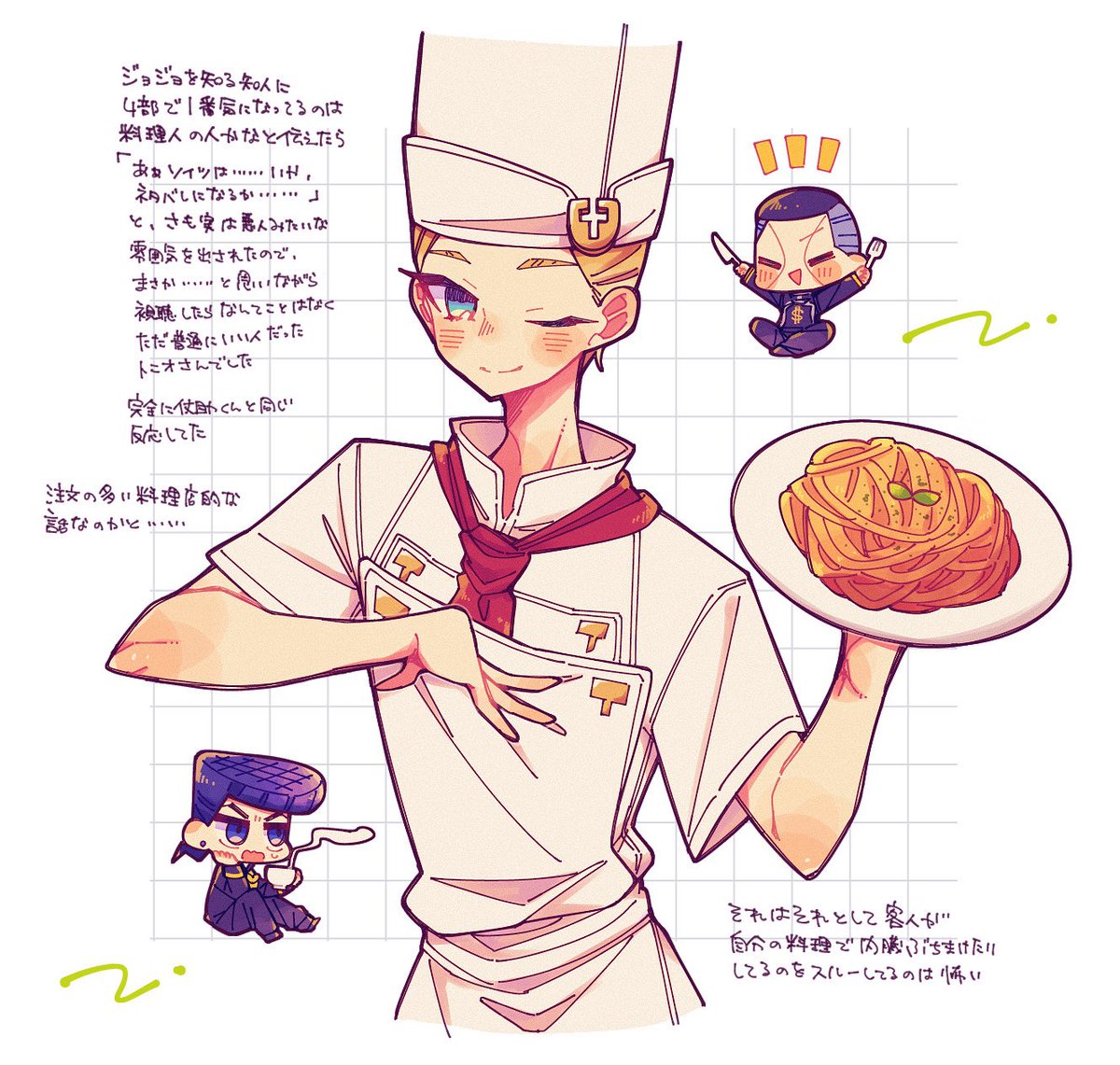 🍔🧀みこや🧀🍔 (@gyarinrin358) / Posts / X