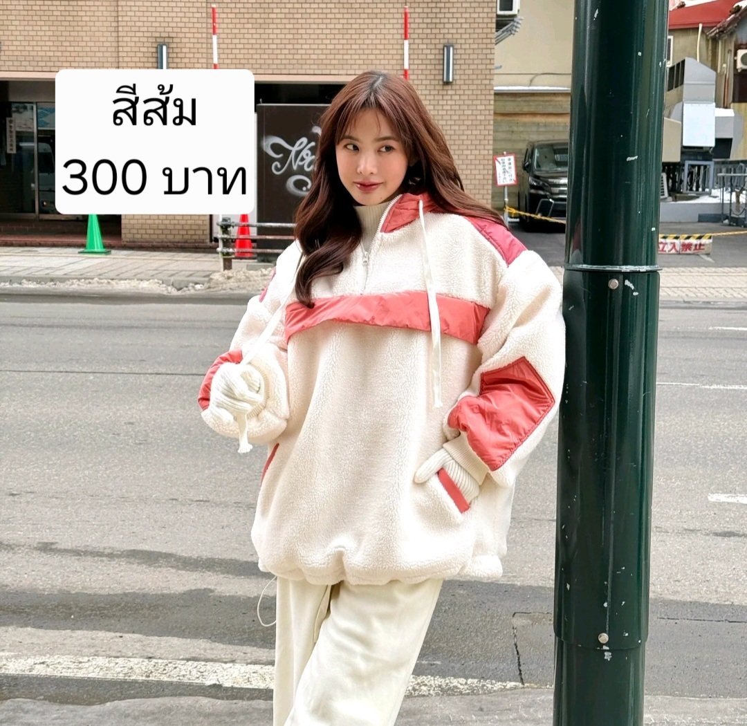 KfangTeddy's tweet photo. จบทริปแล้วส่งต่อค่าา

ค่าส่ง 50 บาท ตัวต่อไป + 10 บาทค่ะ

รายละเอียดตามรูป ทักมาสอบถามได้นะคะ ขอบคุณค่ะ

#เสื้อผ้ามือ2 #ส่งต่อเสื้อผ้ามือสอง #coatover https://t.co/kcC3wRugb4