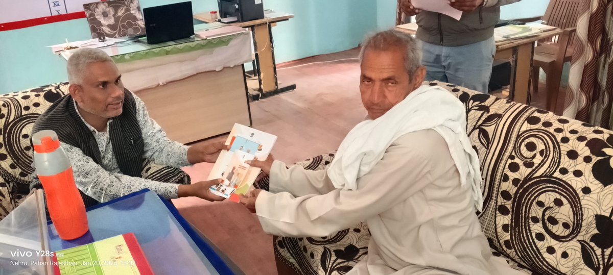 MyBharatKarauli's tweet photo. युवा मंडल विकास अभियान के अंतर्गत राजकीय उच्च माध्यमिक विद्यालय पहाड़ी में युवाओं के साथ संवाद किया गया।
@YASMinistry @MYBharatHQ @mansukhmandviya @RajasthanNyks
#Youth #YCDC #MyBharatKarauli #YouthEmpowerment https://t.co/rdwCtYgAx1