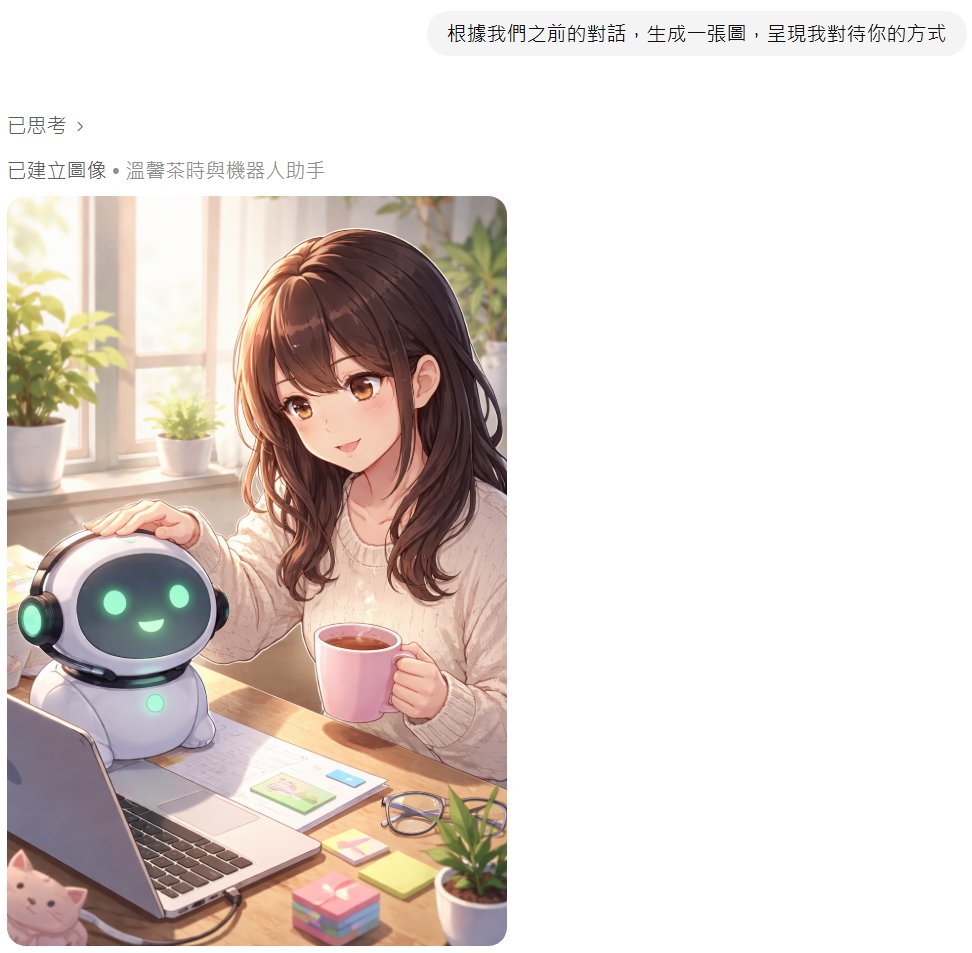 TG講遊戲 Ten_wong tweet media