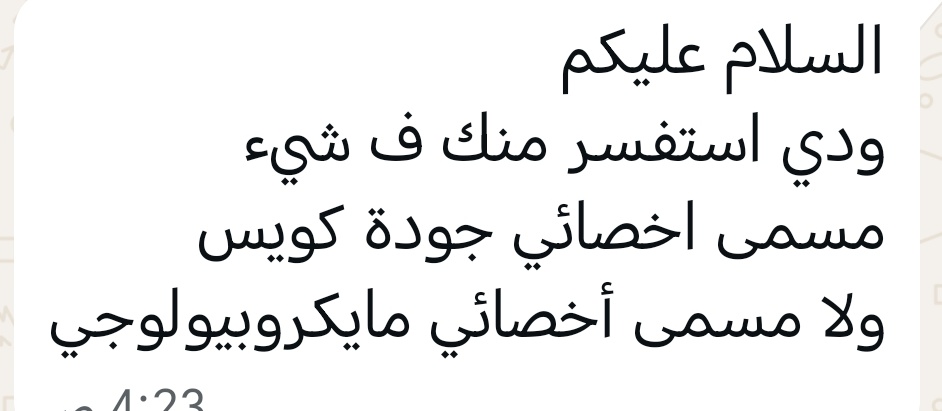 جـهـاد | JIHAD tweet media