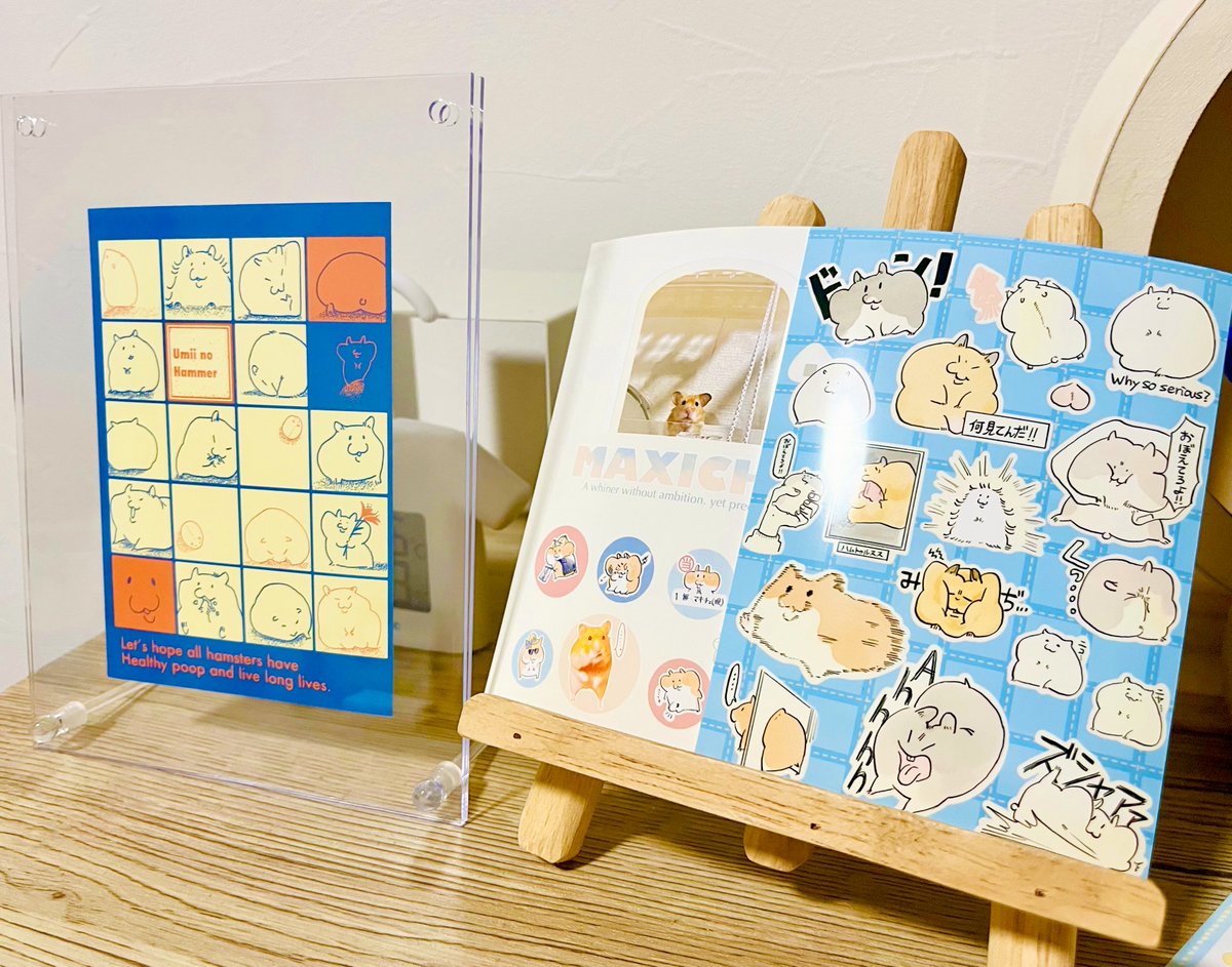 うみー (@umiuro) / Posts / X