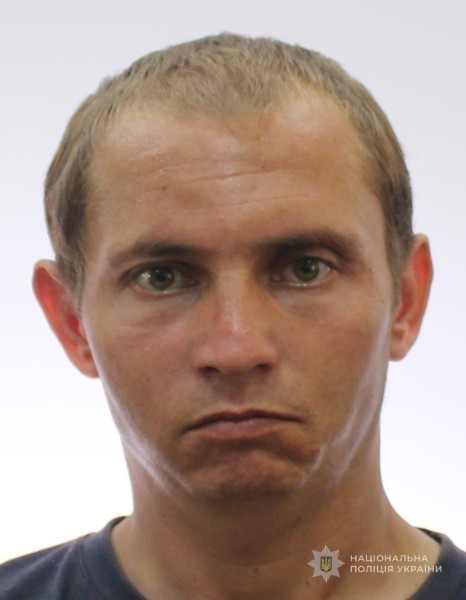 Поліція розшукує безвісти зниклого 35-річного жителя Луцького району‼

деталі тут: surl.li/ghckwt

#волинь #поліція #розшук