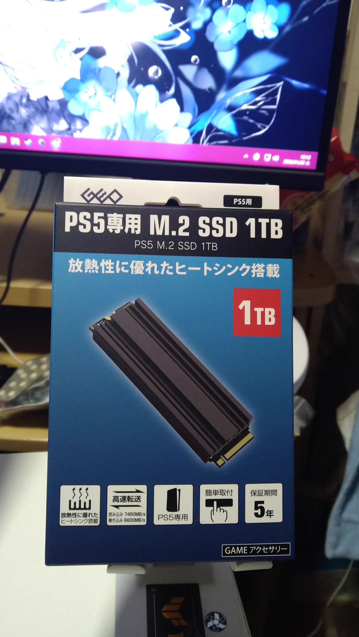 GEOのPS5用M.2 SSDが破格価格で店頭売り切れ続出