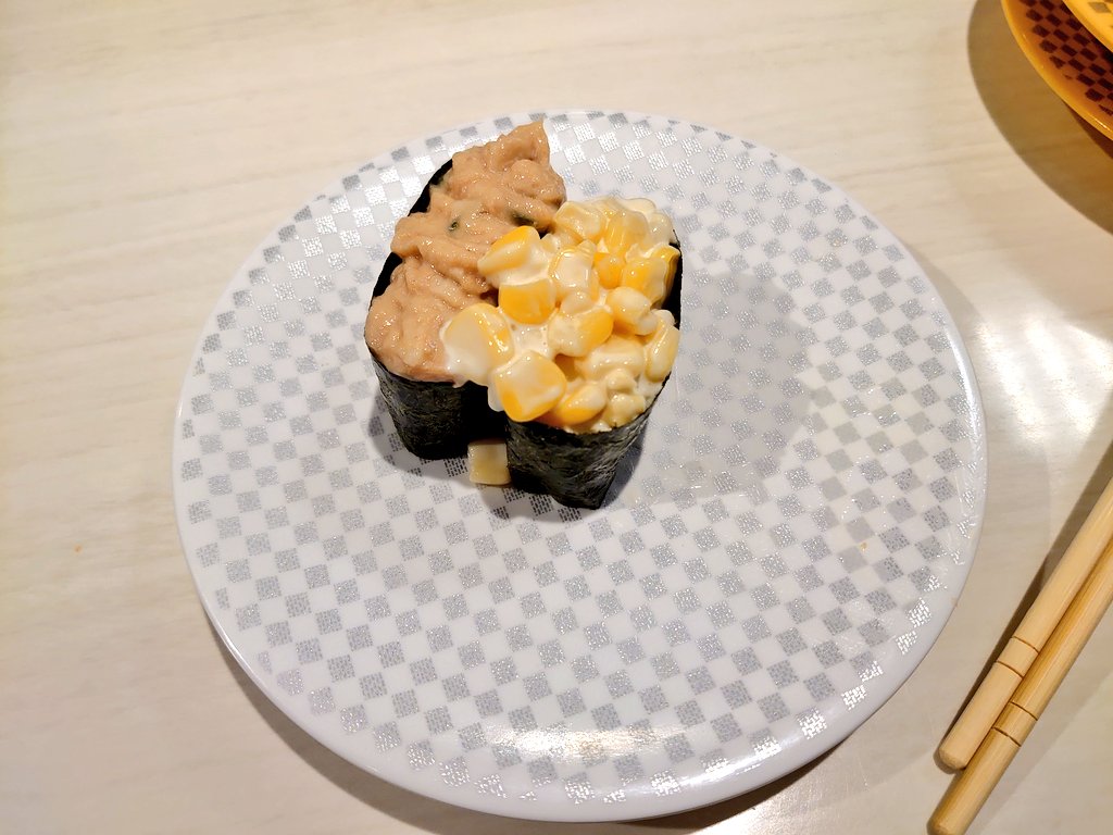 asumin573's tweet image. マヨコーンをマヨコーンさせていただきました