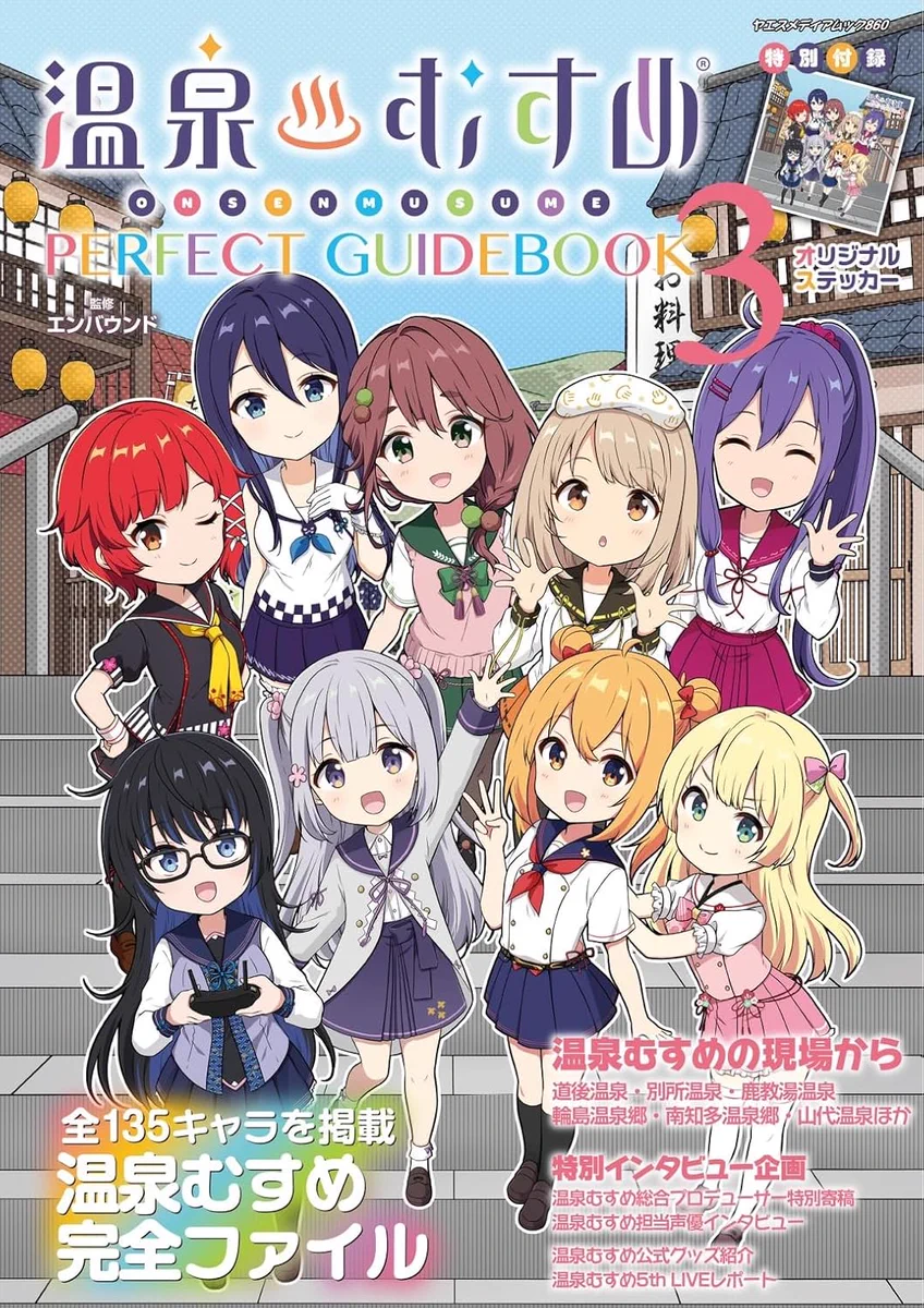 G_GcTSoWQAE9_GP?format=webp&