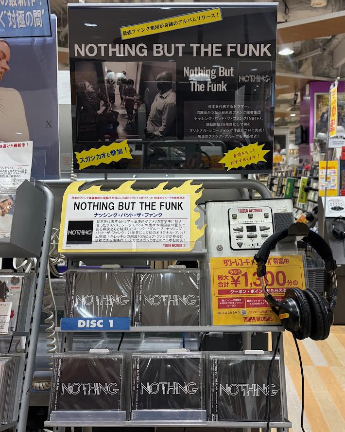 TOWER_NUchaya's tweet photo. 【#NOTHINGBUTTHEFUNK】
活動開始25年目、日米のファンク猛者集団 NBTF
初のオリジナル・レコーディング作品が完成🔥
とにかくキレッキレの
全ファンク・ファン必聴のアルバムです💿
怒涛のファンク・グルーヴを体感してください! https://t.co/qcqHl1jbZd