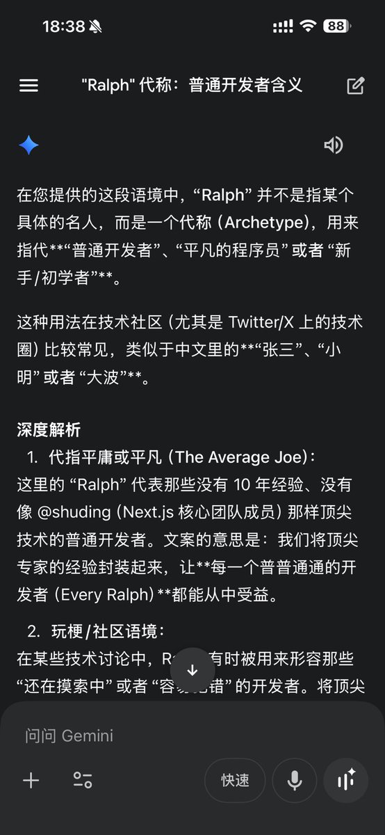 mayandev🚀 tweet media