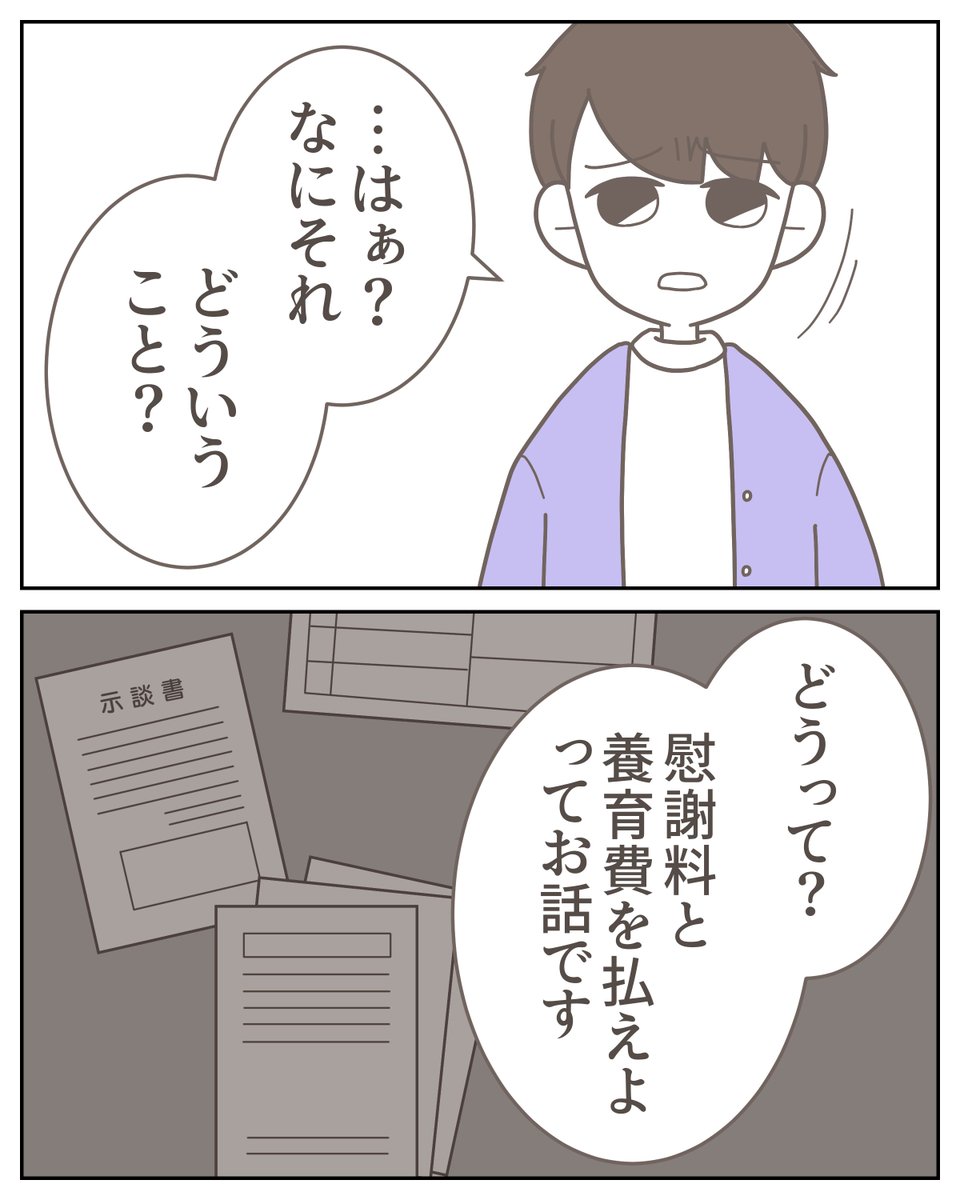 (2/5) 