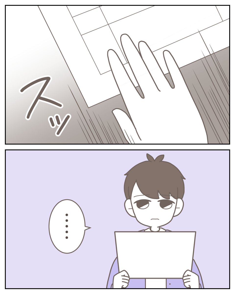 (1/5) 