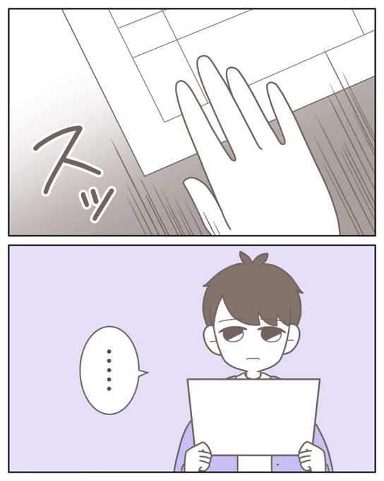 (1/5) 