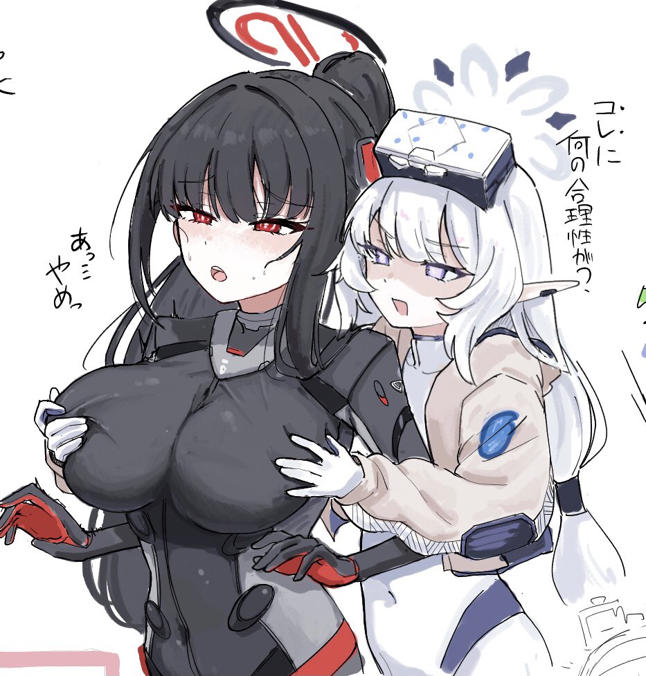 絵チャ ヒマリオ!改訂 