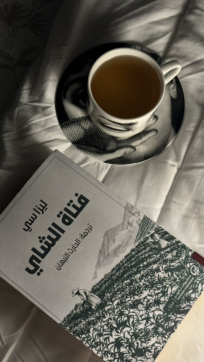 خلـود (@55_5lood) on Twitter photo 