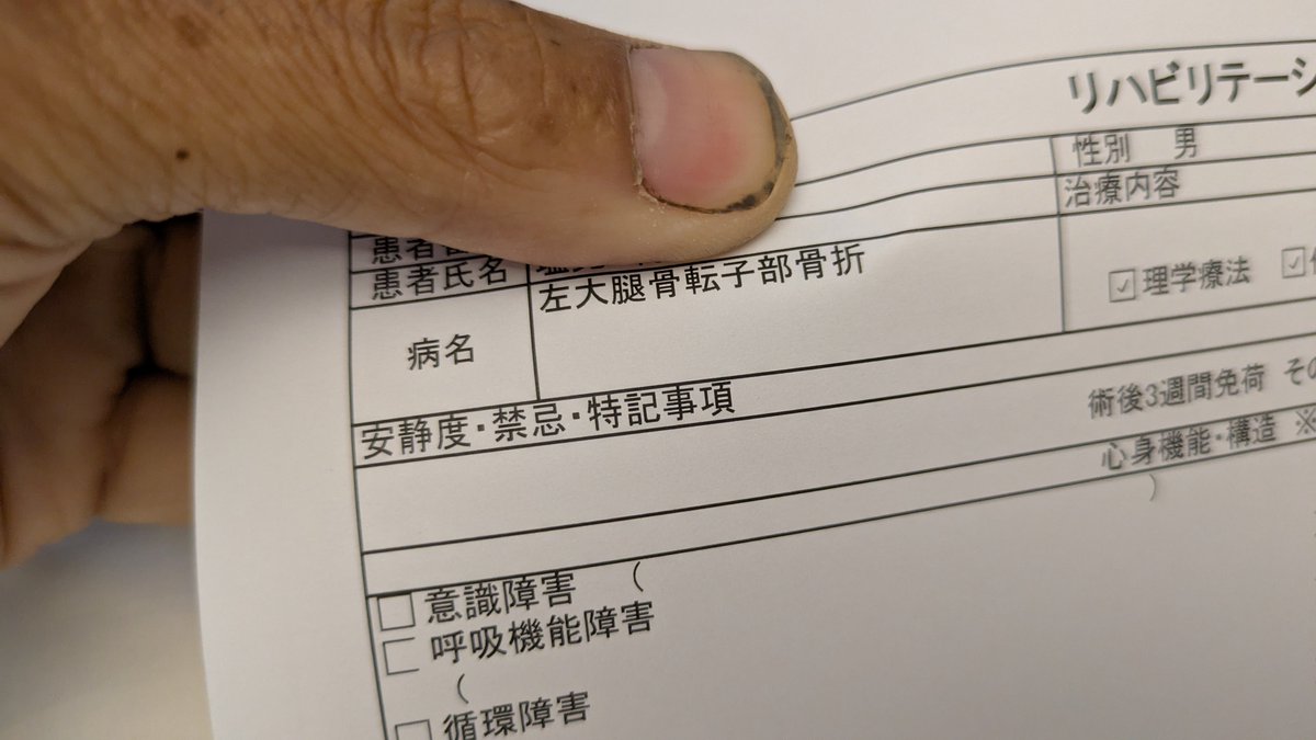 JUN (@JUNJUN1977) / Posts / X