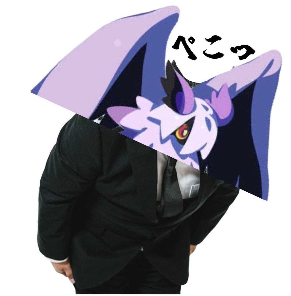 #エグリプト
これって既出ですか？
「流石のモスマンもすまん。」