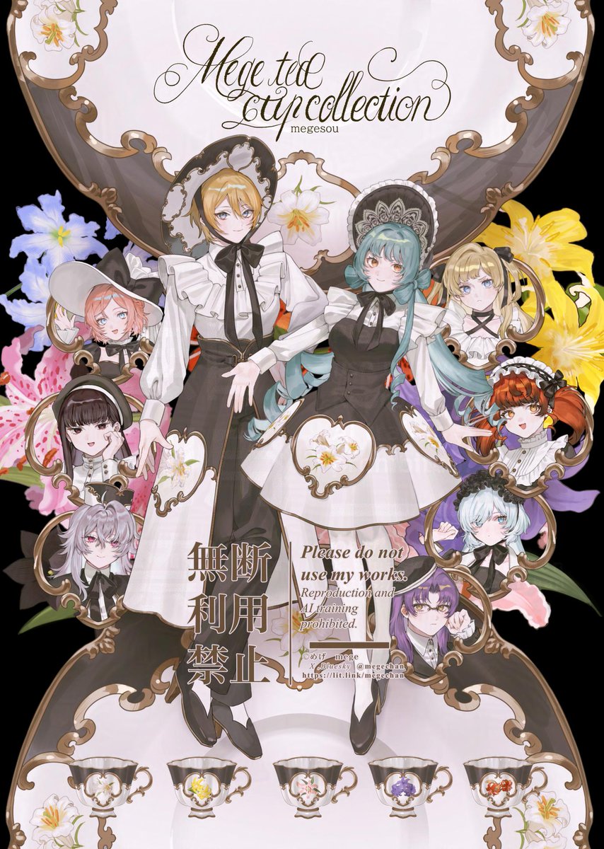 やみや (@8_18dlq) / Posts / X