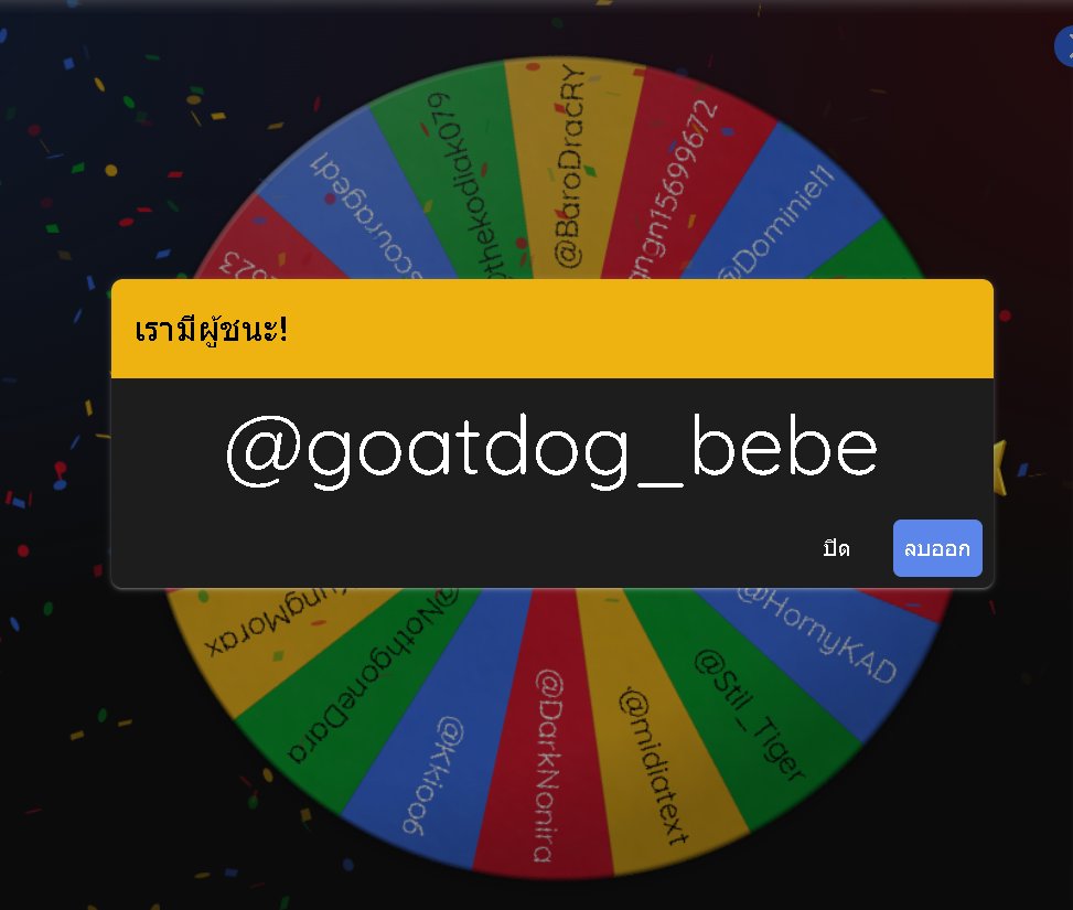 First_OwO tweet media