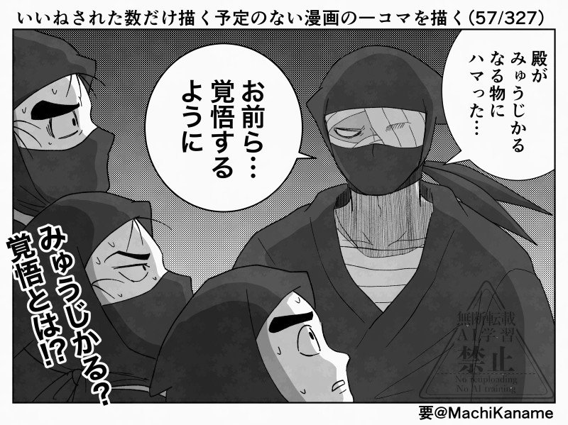 たまき カワサキ ZX-9R 愛車レビュー・評価・インプレ | ウェビック