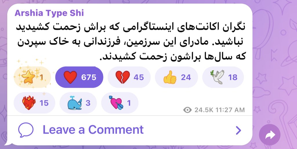 à se damner tweet media