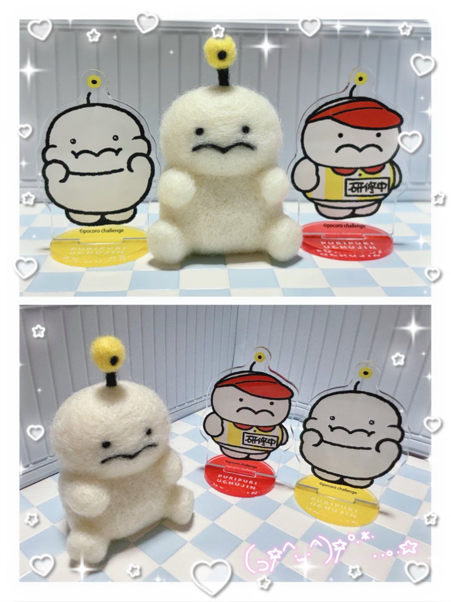 ぷりぷりうちゅうじん (@pocoro_cha) / Posts / X
