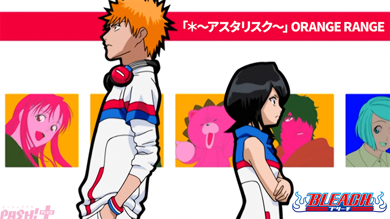 TV ANIMATION 『BLEACH』 THE STORIES」第1弾となる「死神代行篇
