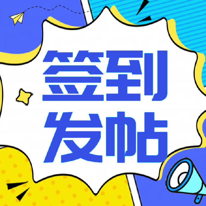 SantuHowladar's tweet photo. 3个职场软技能小技巧｜1. 用“STAR法则”快速梳理工作汇报；2. 邮件标题加【行动项】提升50%回复率；3. 会议前列3个核心问题，效率翻倍 附工具包→[链接] #职场技能 #效率提升 https://t.co/wnHhRJMSYx