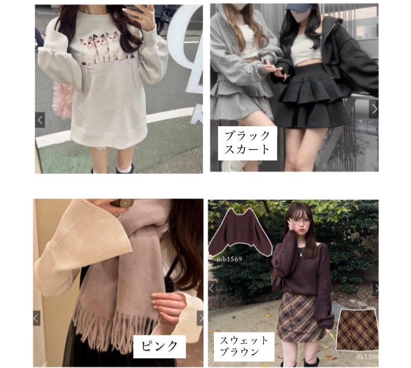 🐈⬛♡ tweet media