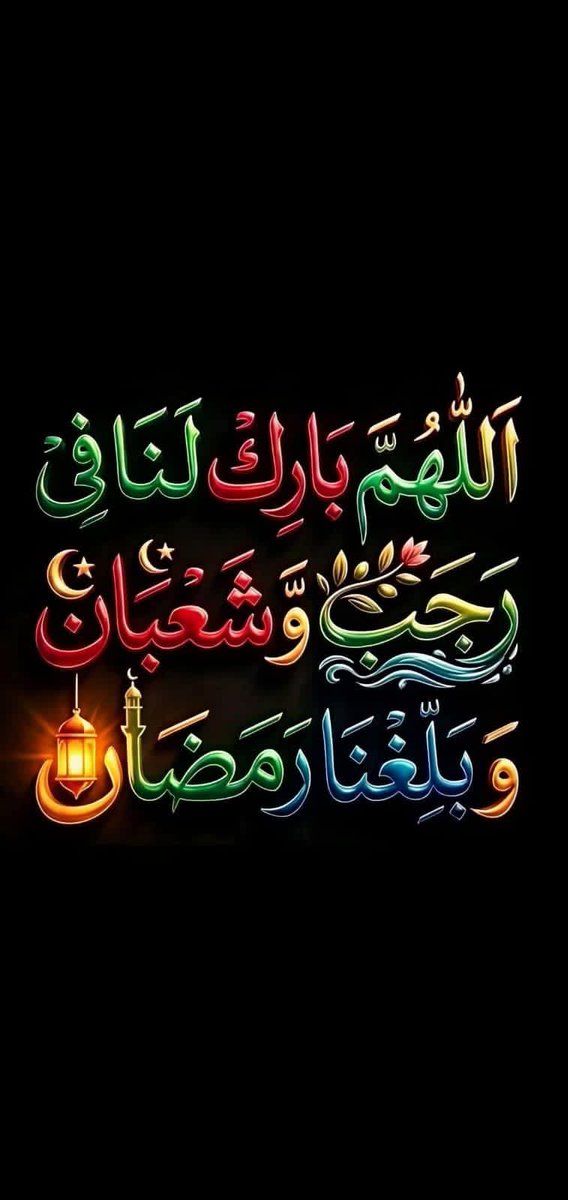 Hanan Abdallah (@hannaabdallah4) on Twitter photo 