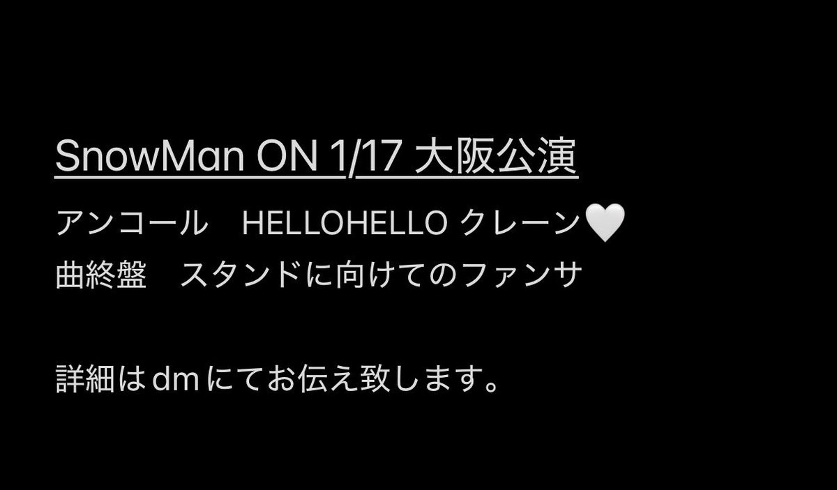 おさかな🐟 tweet media