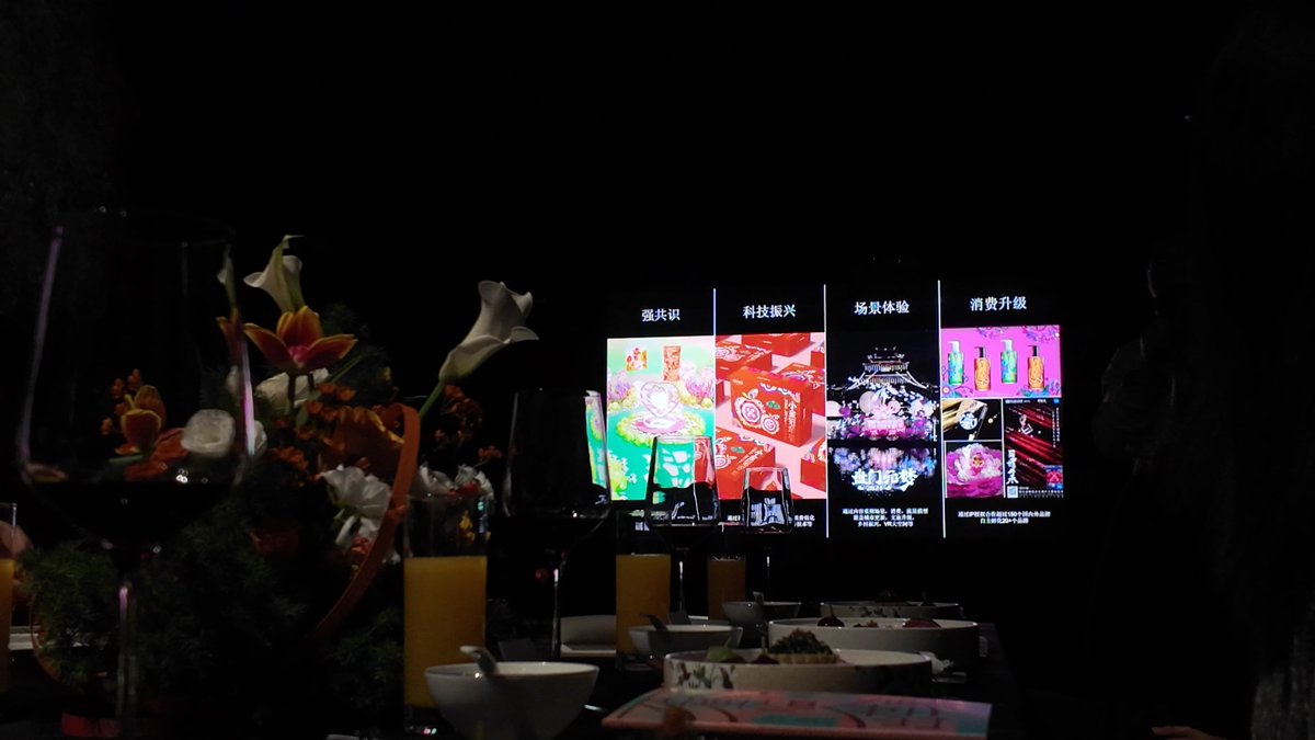 GameMine Alliance tweet media