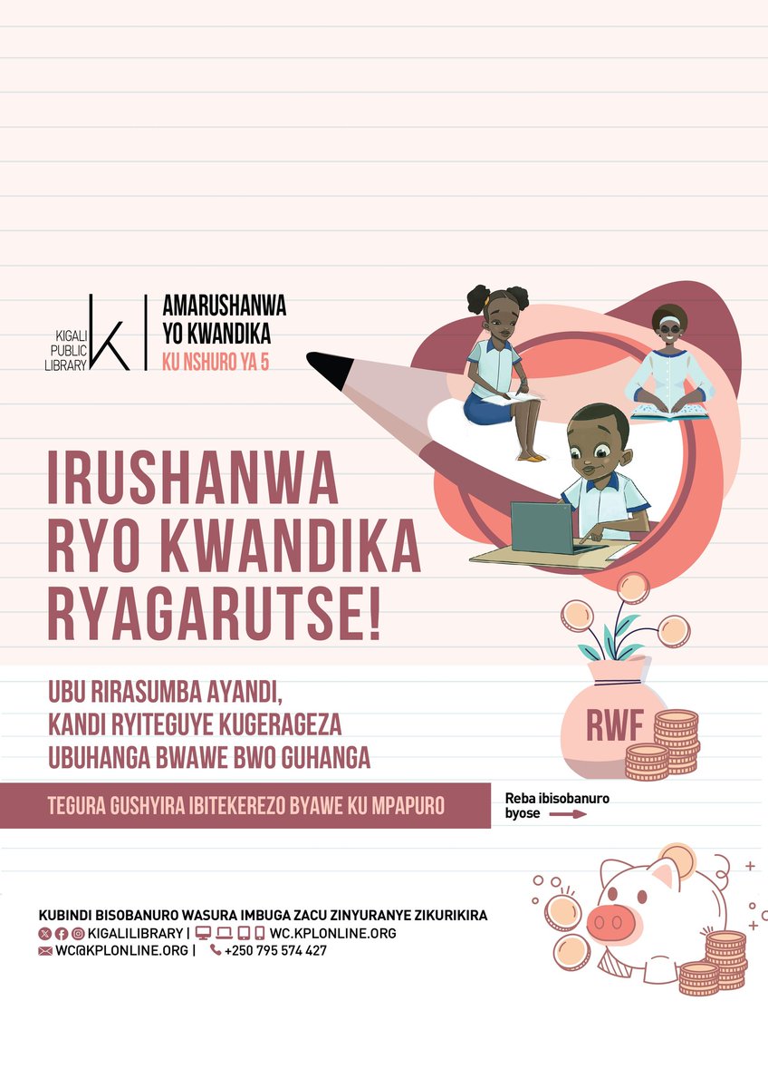 Kigali Public Library tweet media