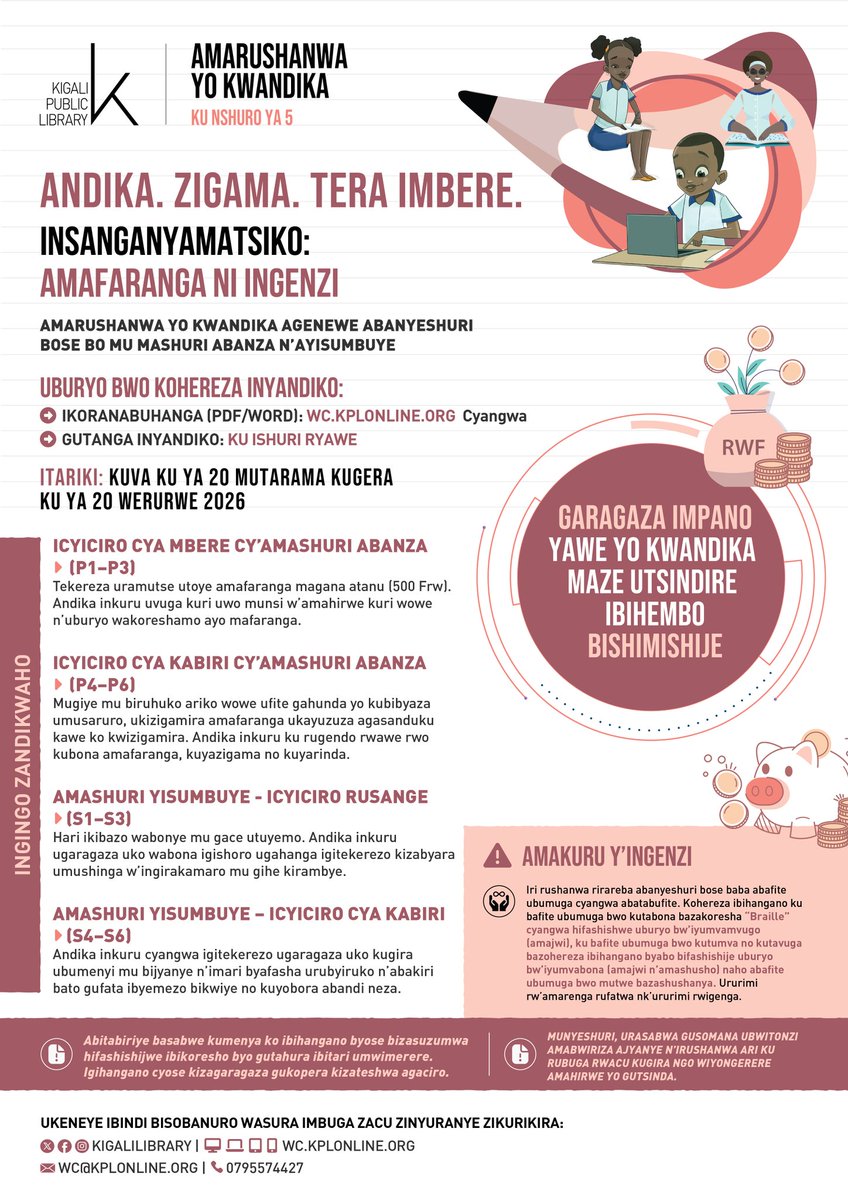 Kigali Public Library tweet media