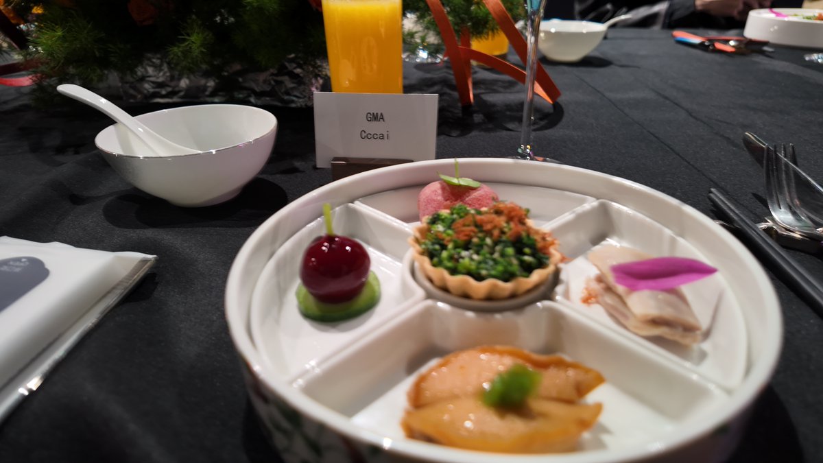 GameMine Alliance tweet media