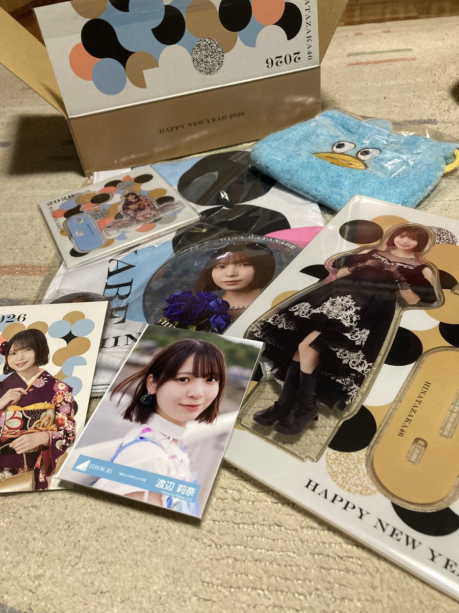 届いてた😆 買って良かった🤗 #日向坂46_2026福袋 #渡辺莉奈