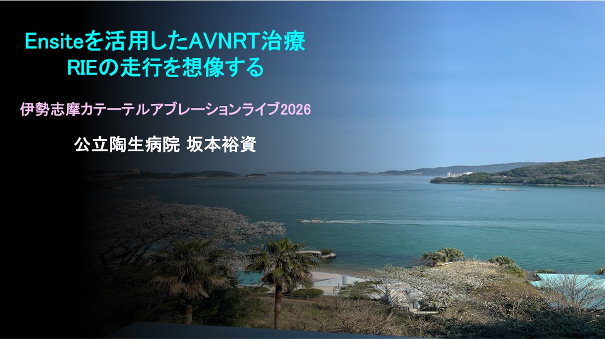 Yusuke Sakamoto tweet media