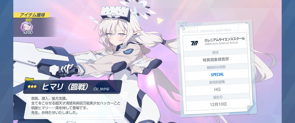 すて (@ste_zx) / Posts / X