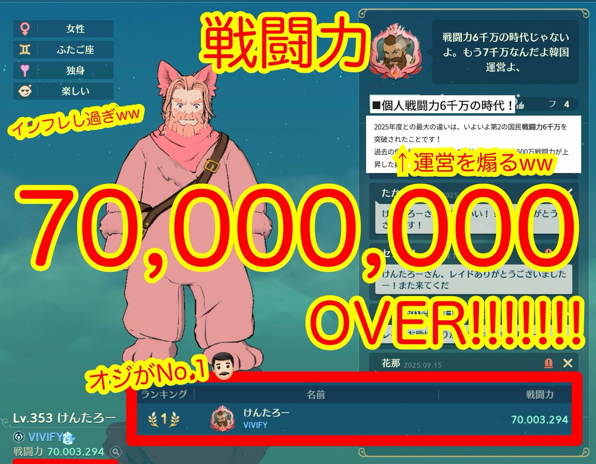 けんたろう たろう 1992 Kawasaki zx7 zx7r zx750 1991pictures and exhaust sound